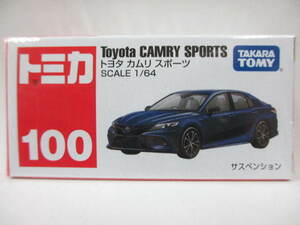 ≪トミカ≫⇒No100 トヨタ カムリ スポーツ