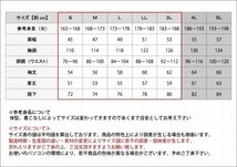 グレイスエンジニアーズ 通年 長袖 つなぎ GE-105 綿100% 色:ヒッコリー サイズ:3L ★ 対象2点 送料無料 ★_画像6