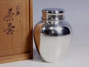 K01072【大阪錫器 錫半】上錫 錫製 茶壺 茶壷 茶入 茶筒 茶心壺 茶道具 煎茶道具 共箱