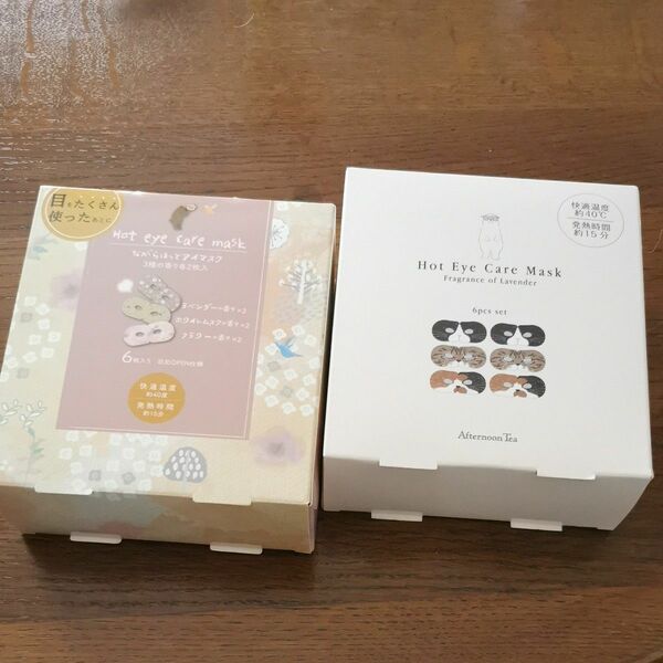 おまけ付Afternoon Tea　Hot　Eye　Care　Maskほんやら堂 ながらホット&アイマスク 6個合計１２個+1個