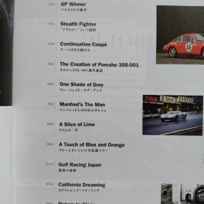 ★Classic PORSCHE／クラシック ポルシェ vol.01&02 2冊セット★vol.01 特集：The Grand Prix 911／vol.02 特集：TARGA FLORIO RSR★の画像3