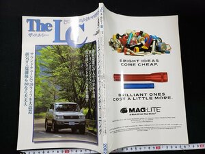 ｈ▼　The LC　ザ・エルシー　ランクル・スタイルマガジン　2002年8月号　エンジンのファインチューニング　/B01上