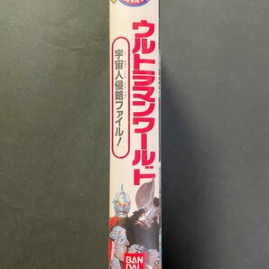ｊ▼▼ VHS ウルトラマンワールド 宇宙人侵略ファイル！ 円谷プロ バンダイ/B02の画像3