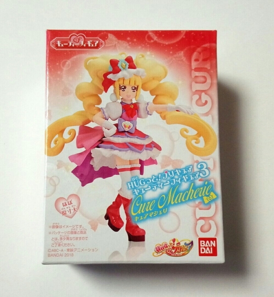 送料無料★プリキュア キューティーフィギュア3 キュアマシェリ はぐっとプリキュア HuGっと!プリキュア バンダイ 食玩 新品 未開封