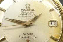 腕時計　OMEGA オメガ　MEISTER　Constellation コンステレーション　AUTOMATIC　不動品　約30.61g　　　m524_画像2