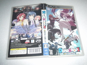 中古 PSP DEARDROPS DISTORTION ディアドロップス 動作保証 同梱可