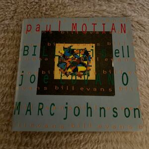 ビル・エヴァンスに捧ぐ/ paul motian bill evans pipe lovano marc johnson 廃盤