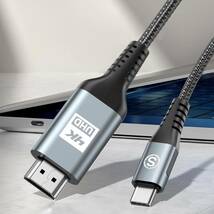 HDMI Type-C 変換ケーブル 3M, 4K USB-C HDMIケーブル Thunderbolt3対応 ナイロン編み 映像出力 携帯画面をテレビに映す タイプC　　_画像9