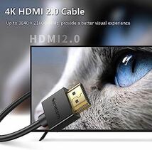 Senetem HDMI ケーブル 3m HDMI2.0規格 スリム 薄型 ハイスピード 18Gbps 4K@60Hz/HDR/ARC/3D/イーサネット対応 テレビ,PS5/4/3,Xbox_画像3