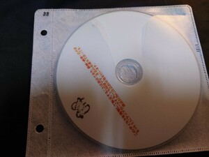 アクアリズム ☆AQUARHYTHM☆ 88 競泳水着ブルーレイ作品【DVDディスクのみの出品です】