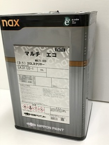 20LX ① クリヤー 日本ペイント 塗装 ウレタン ２液　ニッペ 美観　光沢　nax 16L
