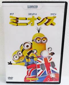 [ б/у DVD][ Mini on z(Minions)] универсальный sinema коллекция | японский язык дубликат * стоимость доставки 140~