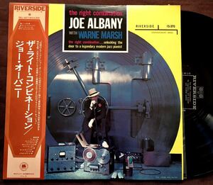 ジョー・オーバニー/ウォーン・マーシュ/ボブ・ホイットロック/トリスターノ派テナー・サックス名手&パウエル派ビバップ・ピアノ名手1957年