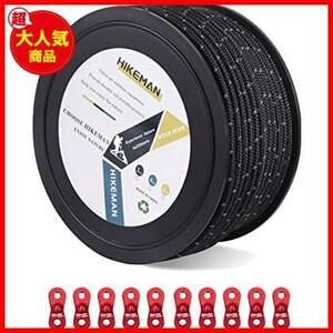 * black ( diameter 5mm)...* tent rope pala code gai rope tarp for trim . reflection material entering 50m 3mm/4mm/5mm withstand load 400kg multifunction 