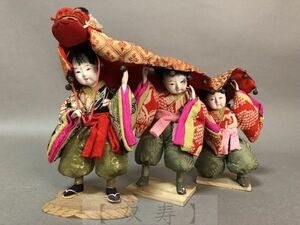 【双寿】明治時代・京都製雛人形・見立て童人形・『三人獅子舞』・縮緬衣装人形・箱なし
