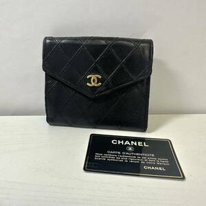 87 1円 CHANEL シャネル マトラッセ ラムスキン ココマーク 二つ折り財布 折りたたみ財布 ゴールド金具 黒 ブラック