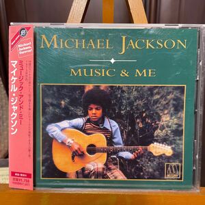 マイケル・ジャクソン MICHAEL JACKSON ミュージック・アンド・ミー MUSIC & ME 2005年 ユニバーサル　UICY-3865 解説・対訳付き