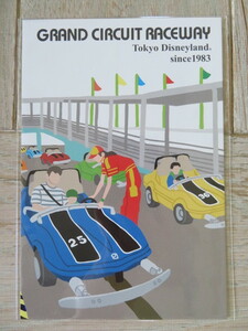 TDR 東京ディズニーリゾート 【グランドサーキットレースウェイ】 GRAND CIRCUIT RACEWAY illustrated by play set products ポストカード
