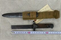 イタリア軍 銃剣/カルカノ用/カット品/布剣差付き【アンティーク品】_画像2