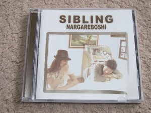 SIBLING★NARGAREBOSHI★ミニアルバム★シブリング★ロミ サイン入り★中古★送198