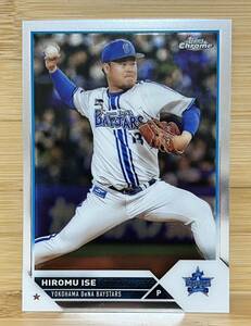 2023 Topps Chrome NPB 伊勢大夢 Hiromu Ise #141