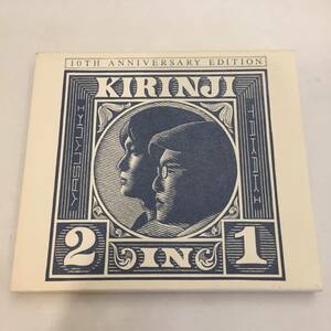 ▲KIRINJI キリンジ 2IN1 10TH ANNIVERSARY EDITION 堀込泰行 堀込高樹 冨田ラボ アウタースリーブ付き▲