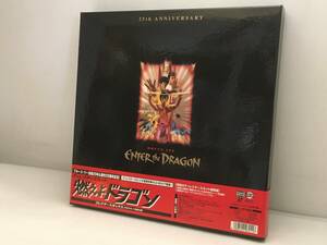 ■ジャンク LD⑤ レーザーディスク ブルース・リー 25周年 燃えよドラゴン コレクターズBOX 限定生産2500 CD欠品 再生未確認 現状品■