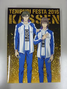 中古Blu-ray★テニプリフェスタ２０１６～合戦～／TENIPURI FESTA 2016 KASSEN