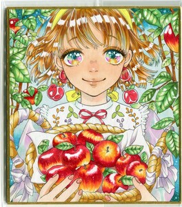 Art hand Auction Bright red apple of happiness ☆ Creative illustration ☆ Original illustration ☆ Copic ☆ Doujin Hand-Drawn artwork illustration ☆ Hand-drawn original picture ☆ Colored paper, comics, anime goods, hand drawn illustration