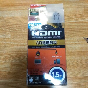 エレコム HDMI - micro HDMI ケーブル 1.5m 4K×2K対応 ブラック CAC-HD14EU15BK