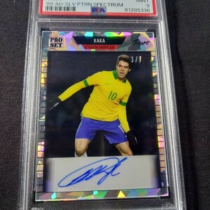 【7シリ】カカ 2022 Leaf pro set pure silver cracked ice kaka auto 直筆サイン PSA9 ブラジル代表　ACミラン　レアルマドリード　