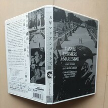 ☆DVD/セル版 去年マリエンバートで HDニューマスター版 アラン・レネ監督作品_画像4