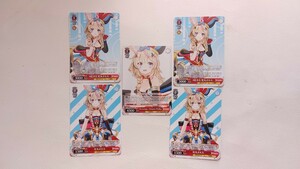 送料94円or185円追跡付き 尾丸ポルカ 5枚セット ホロライブ hololive VTuber Vチューバー ヴァイスシュヴァルツ 5期生