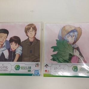 送料185円追跡付き Ｇ賞 描きおろし色紙 セット アヤナミレイ 相田ケンスケ 鈴原トウジ 一番くじ エヴァンゲリオン EVANGELION HEROINESの画像1