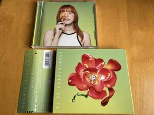 あいみょん CD「愛の花」 レンタルup