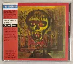 貴重/旧規格盤▼スレイヤー【CD美品◆シーズンズ・イン・ジ・アビス◆帯付】PHCR-1042◆SLAYER◆SEASONS IN THE ABYSS◆5th アルバム