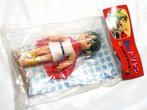 ◆新品未開封 少年王子 海のトリトン 復刻 ソフビシリーズ メディコムトイ ソフビ フィギュア 中嶋製作所 61