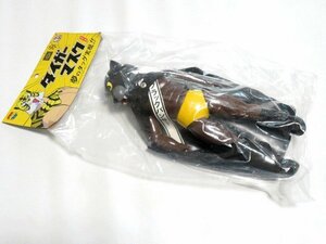 ◆新品未開封 ブラックパンサー タイガーマスク 夢のタッグ実現 ソフビ メディコムトイ 電人 中嶋製作所 30