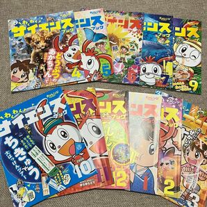 ◆わくわくサイエンス11冊チャレンジ☆進研ゼミ小学講座☆チャレンジ1ねんせい教材【2020年度】教材☆学習☆時計☆幼稚園☆保育園