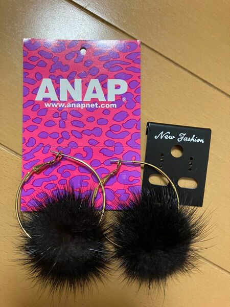 ANAP/アナップ【未使用】ファーピアス☆リングピアス☆ブラック☆ファー☆ふわふわ☆アクセサリー☆ピアス