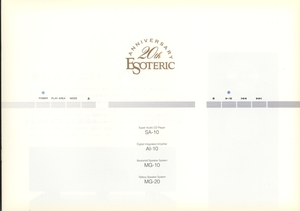 Esoteric 20 anniversary commemoration series catalog esoteric tube 3042