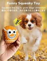 犬用 音の出るおもちゃ ボールデザインおもちゃ【４個セット 野球 サッカー バレーボール ラグビー】 噛むおもちゃ 歯磨_画像2