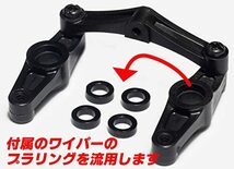 タミヤ TT-01 ２駆ドリコンバージョンキット 廉価版_画像4