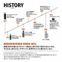 STANLEY(スタンレー) クラシック真空ボトル 1L グリーン 水筒 保温 保冷 ステンレスボトル ウォーターボトル_画像7