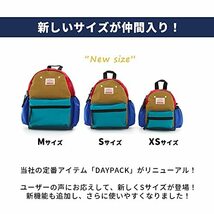 オーシャンアンドグラウンド DAYPACK CRAZY ナイロンリュック キッズ ベビー 男の子 女の子 1215102_画像8