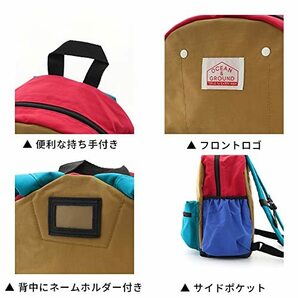 オーシャンアンドグラウンド DAYPACK CRAZY ナイロンリュック キッズ ベビー 男の子 女の子 1215102の画像4