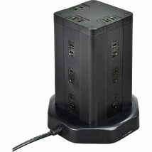 エルパ（ELPA） タワー型 電源タップ 12個口 USB×4 マグネット付 ブレーカー内蔵集中スイッチ付 WBS-TW_画像5