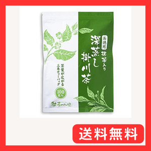 茶つみの里 抹茶入り 緑茶 ティーバッグ 2.5g×100個入 お徳用 深蒸し茶 ティーパック 100包 静岡県産 お茶