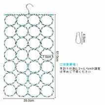 Chouiery 2点セット 鳥かご ハンモック 鳥用おもちゃ インコ おもちゃ ネット ハンモック 止まり木 クライミ_画像2