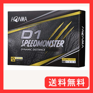 本間ゴルフ HONMA ゴルフボール D1 SPEED MONSTER スピードモンスター 1ダース 12個入 イエロー